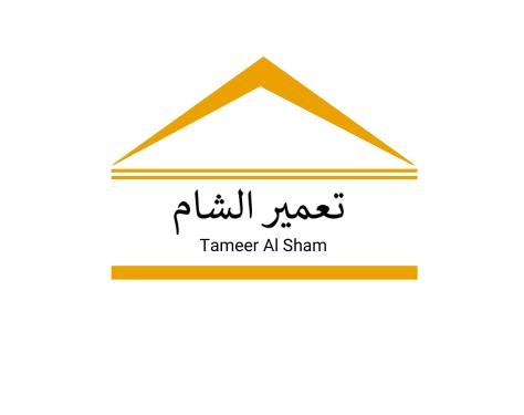 tameer al sham logo